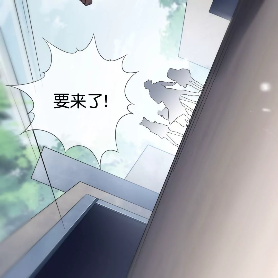 第43话  来自地狱的愤怒！魔兽来袭！93