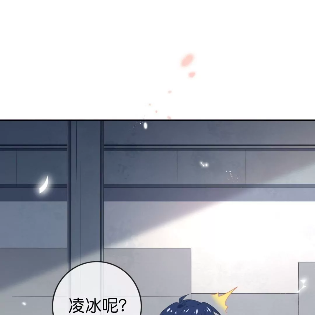 第47话  暗银色的不死大蛇！15