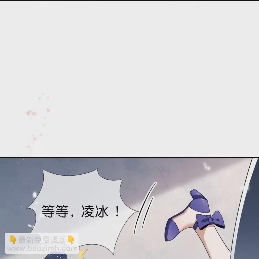 第47话  暗银色的不死大蛇！17
