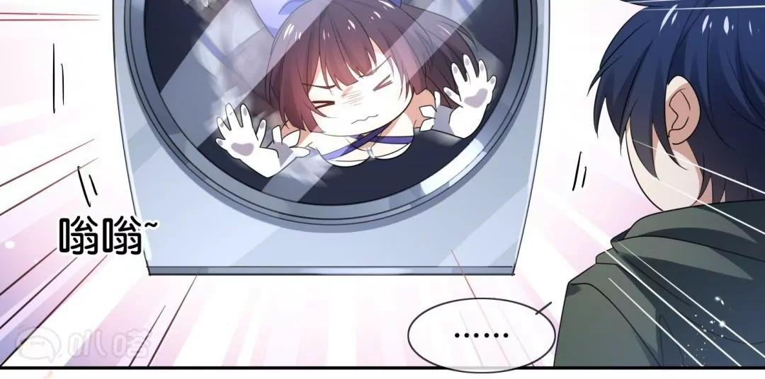 第47话  暗银色的不死大蛇！20