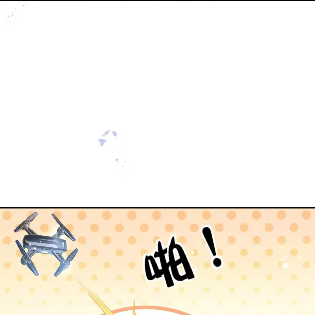 第47话  暗银色的不死大蛇！32