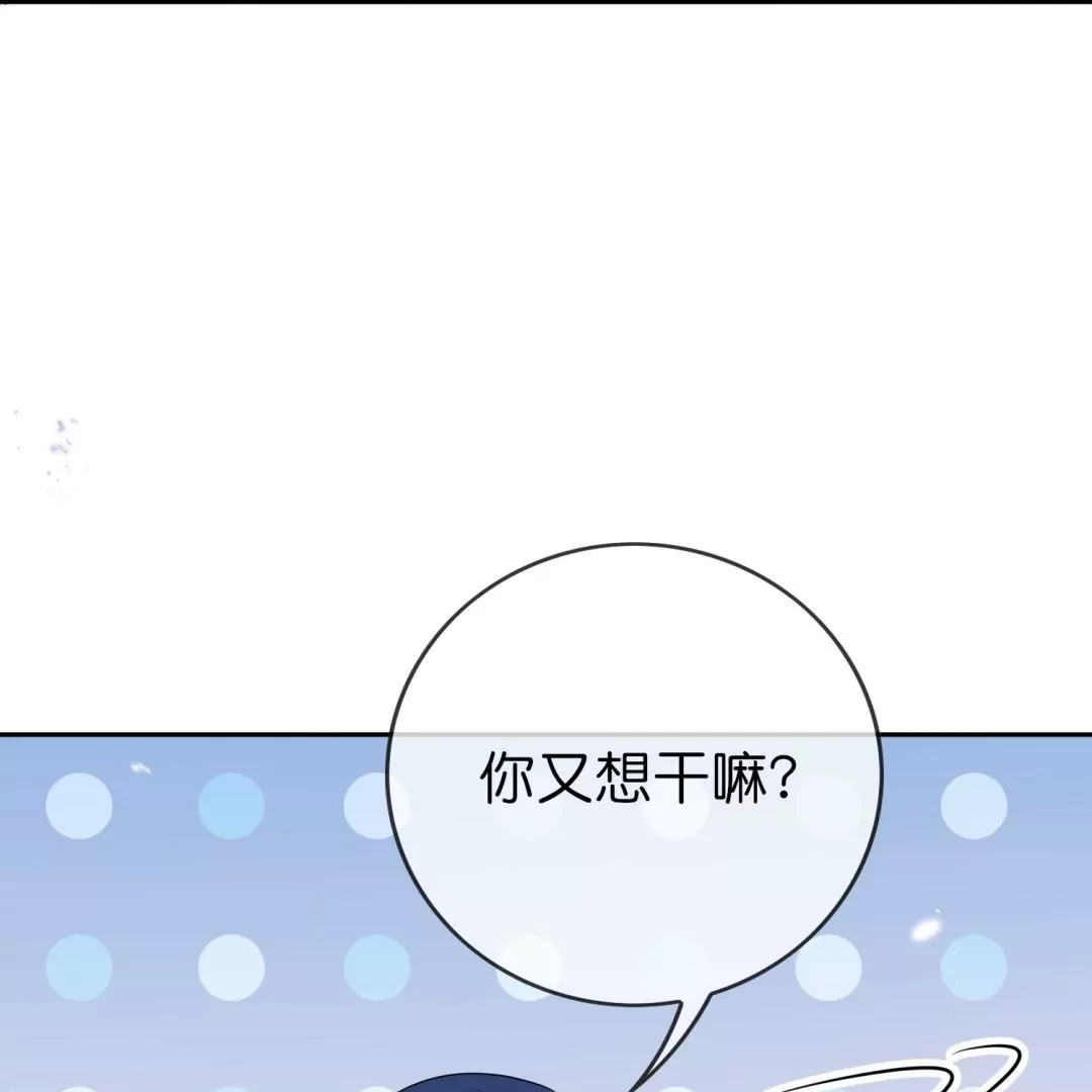 第47话  暗银色的不死大蛇！34