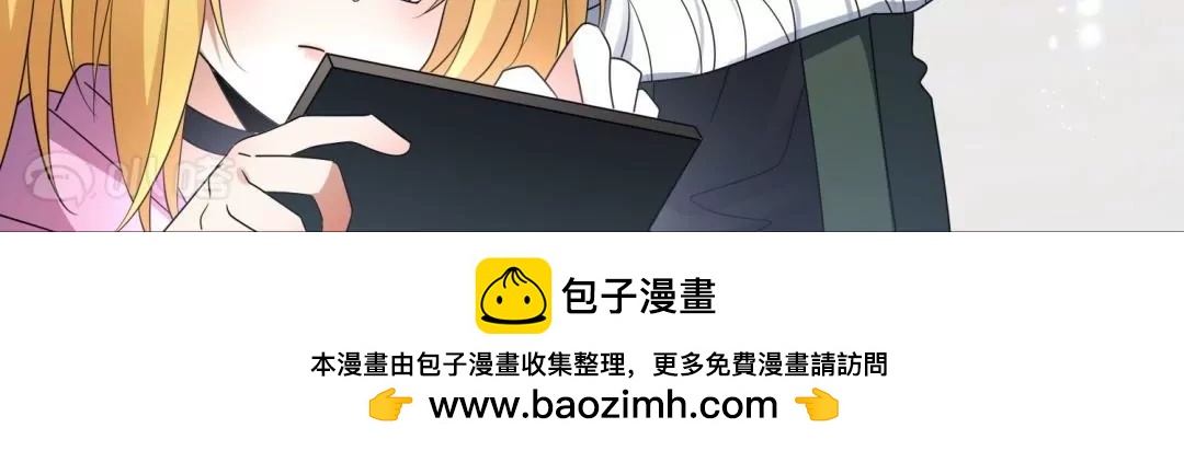 第47话  暗银色的不死大蛇！49