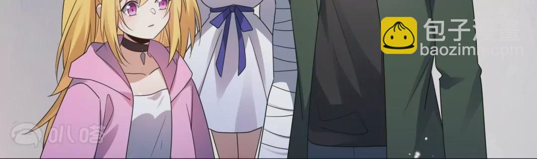第47话  暗银色的不死大蛇！58