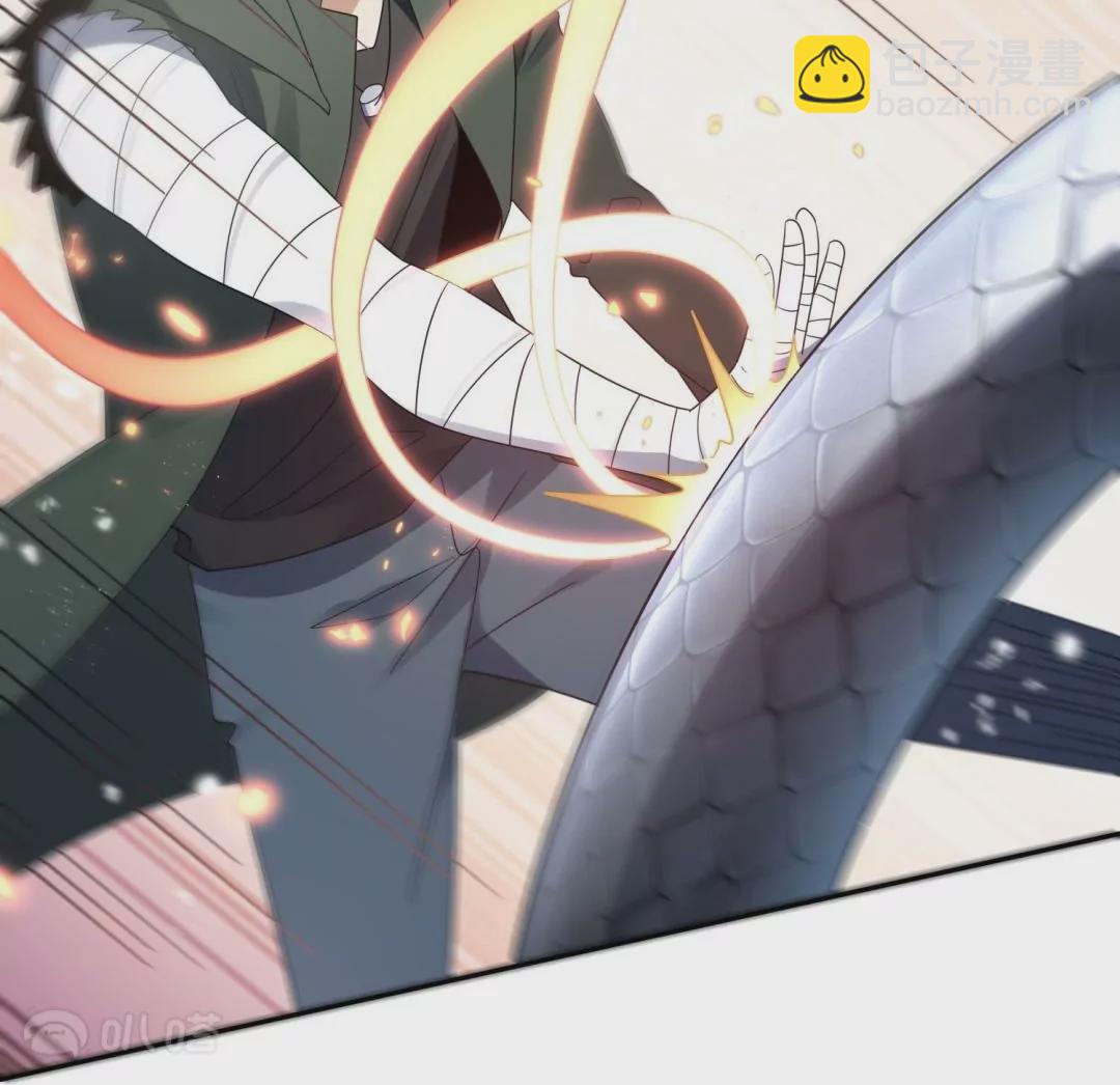 第47话  暗银色的不死大蛇！69