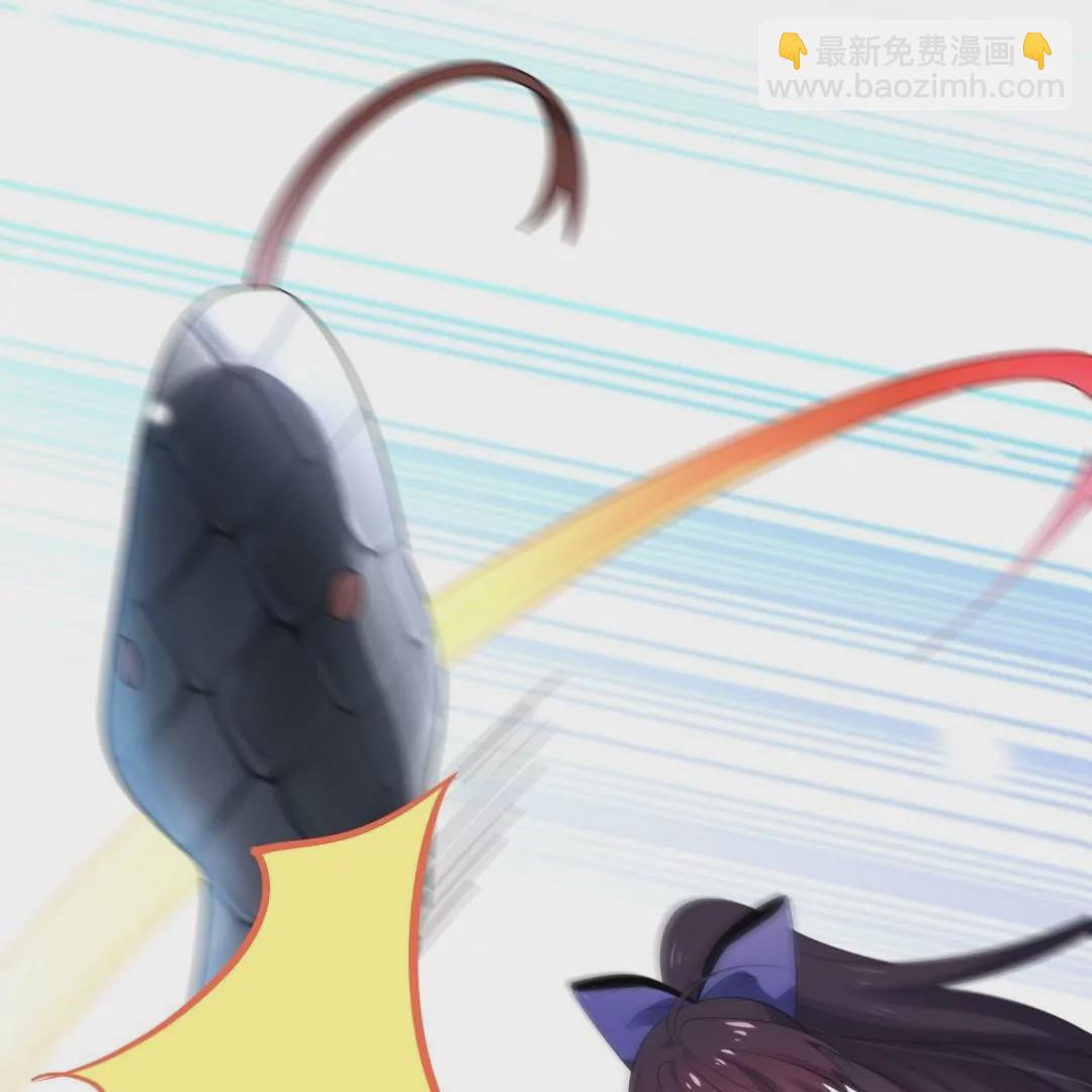 第47话  暗银色的不死大蛇！72