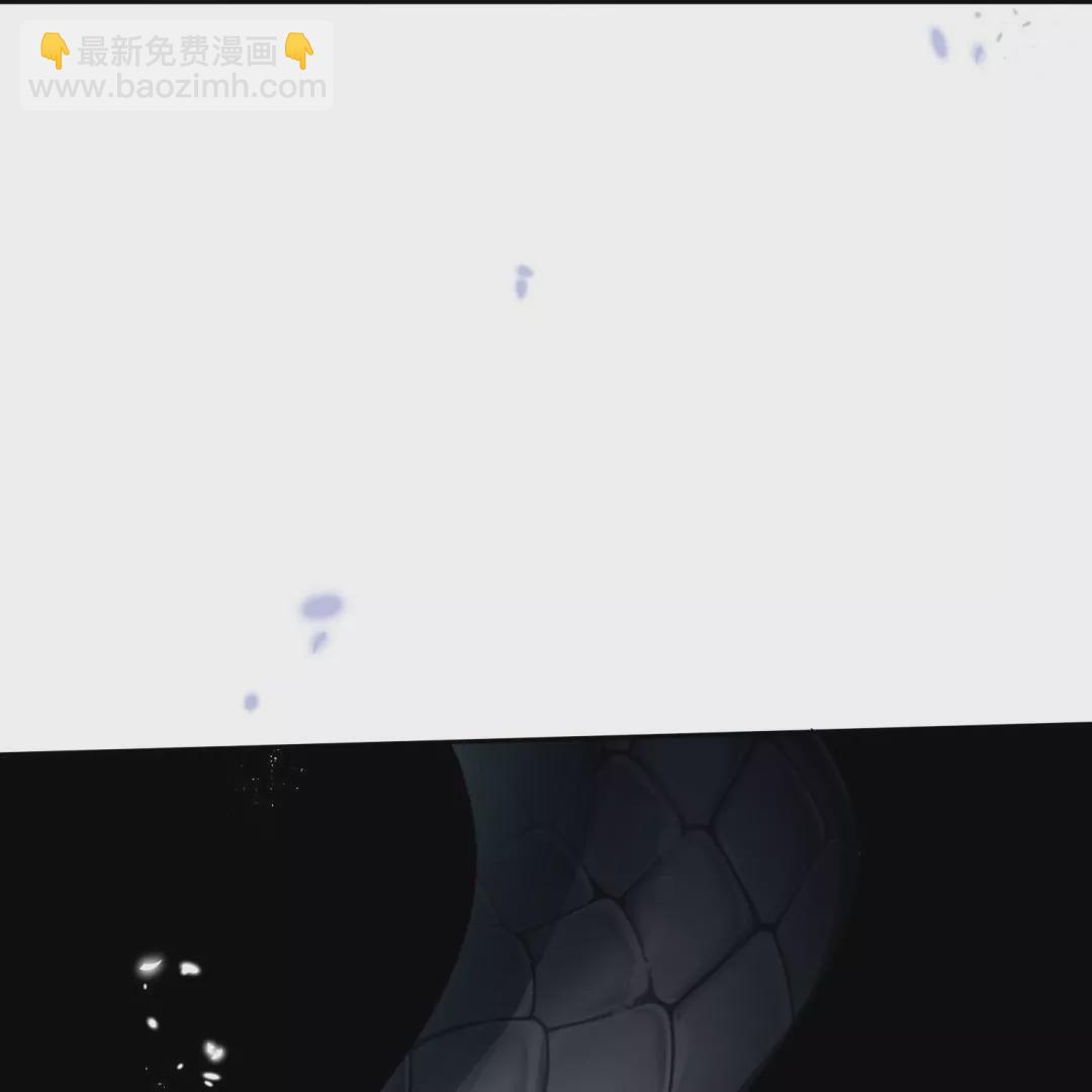 第47话  暗银色的不死大蛇！80