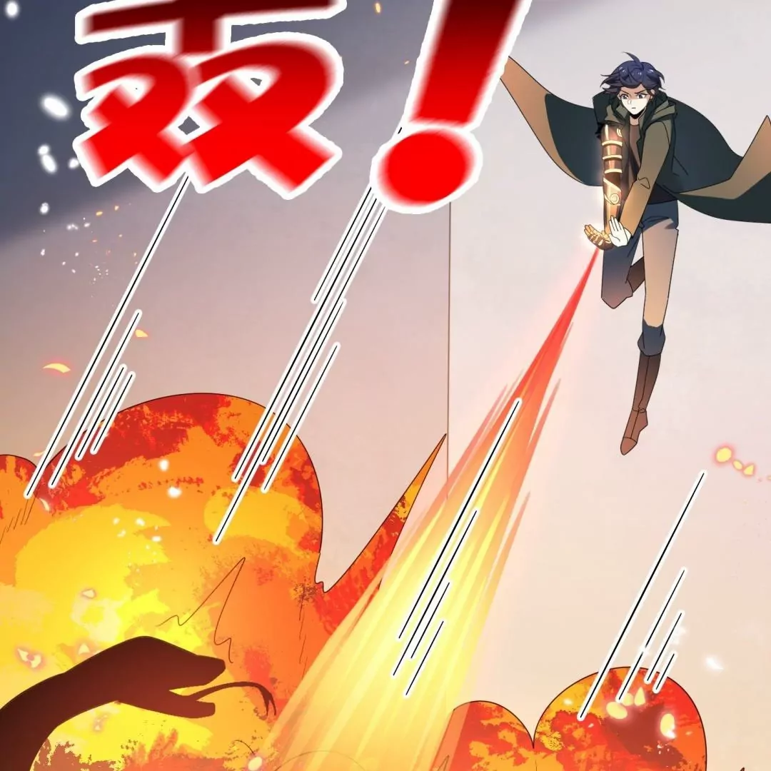 第48话  叛逆少女莉亚！13