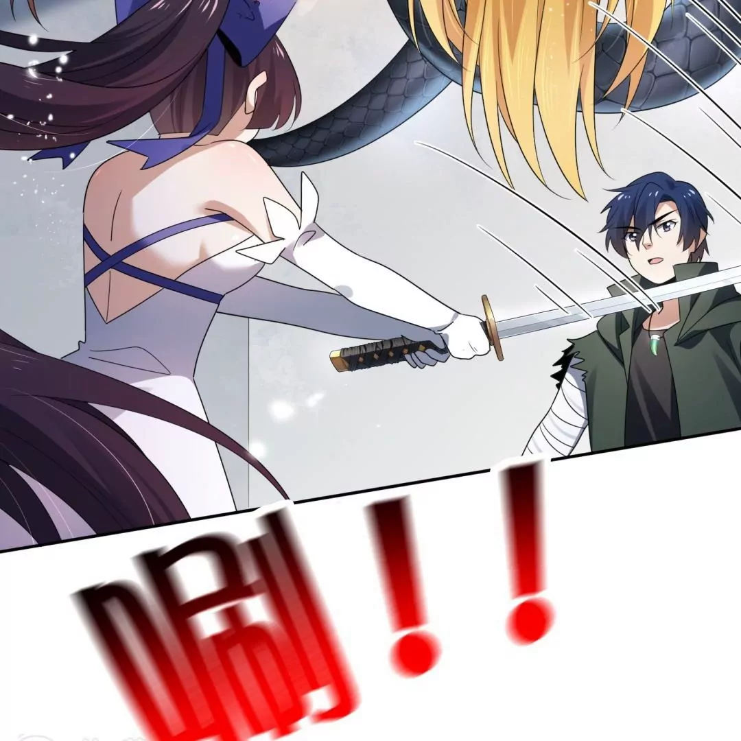 第48话  叛逆少女莉亚！3