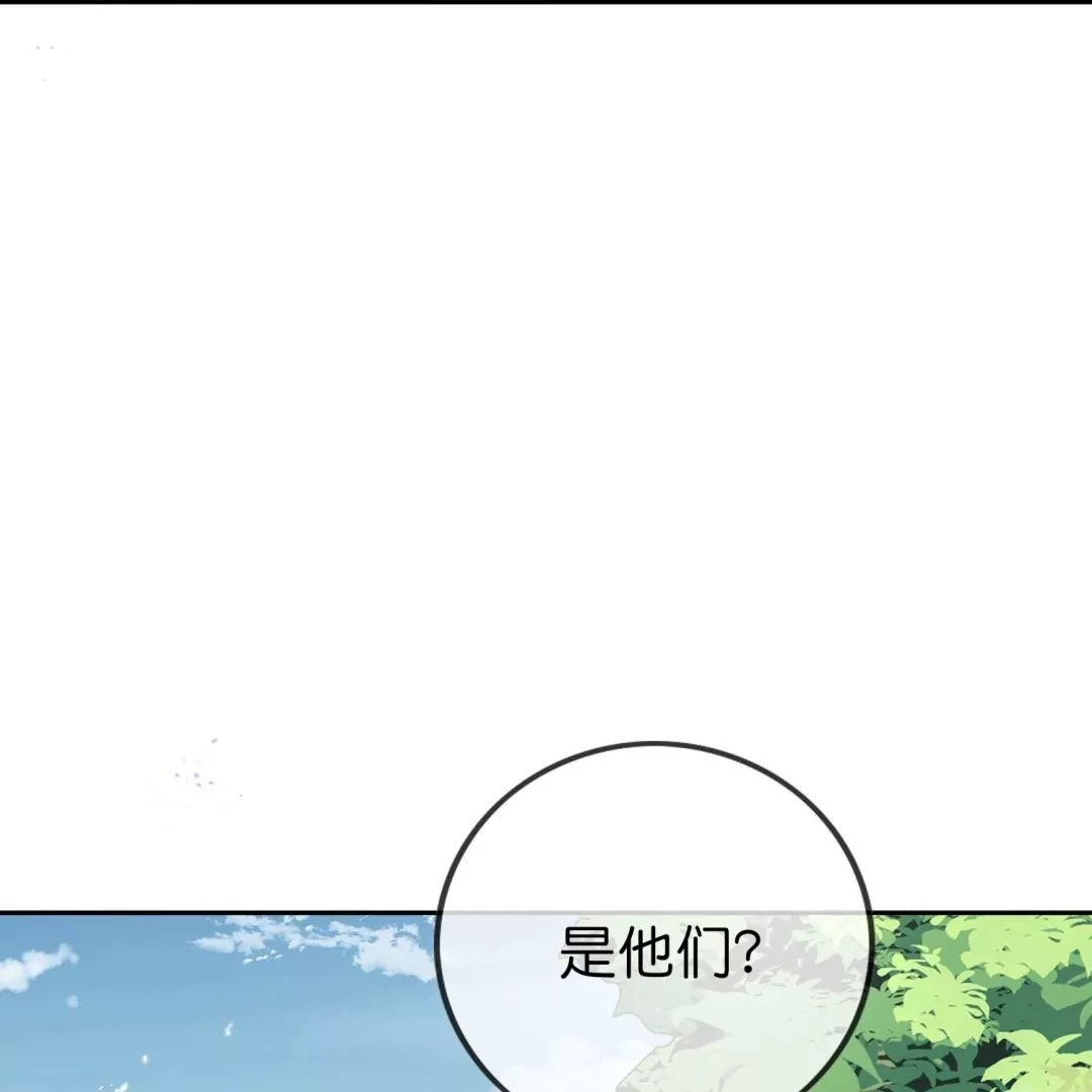 第48话  叛逆少女莉亚！65