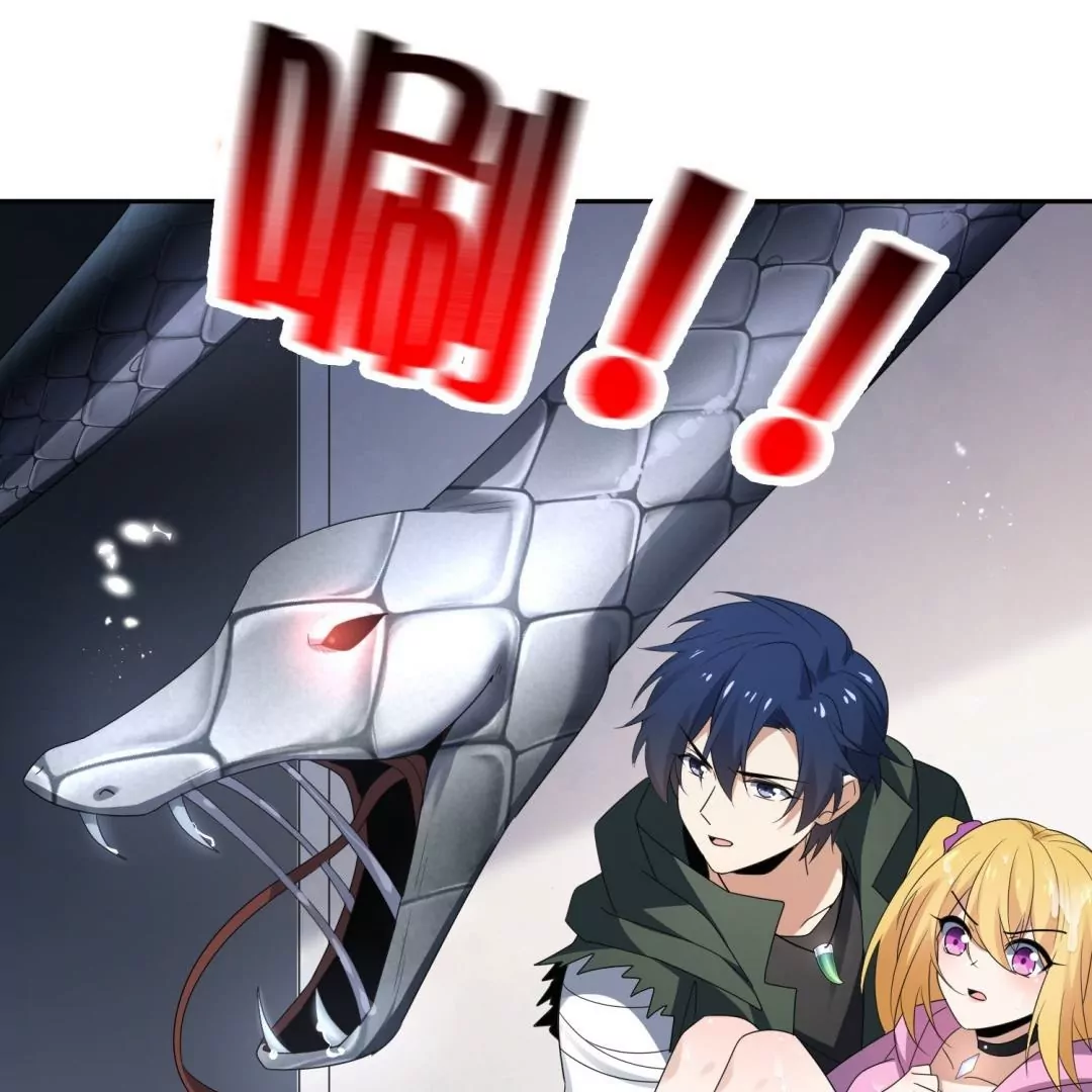 第48话  叛逆少女莉亚！8