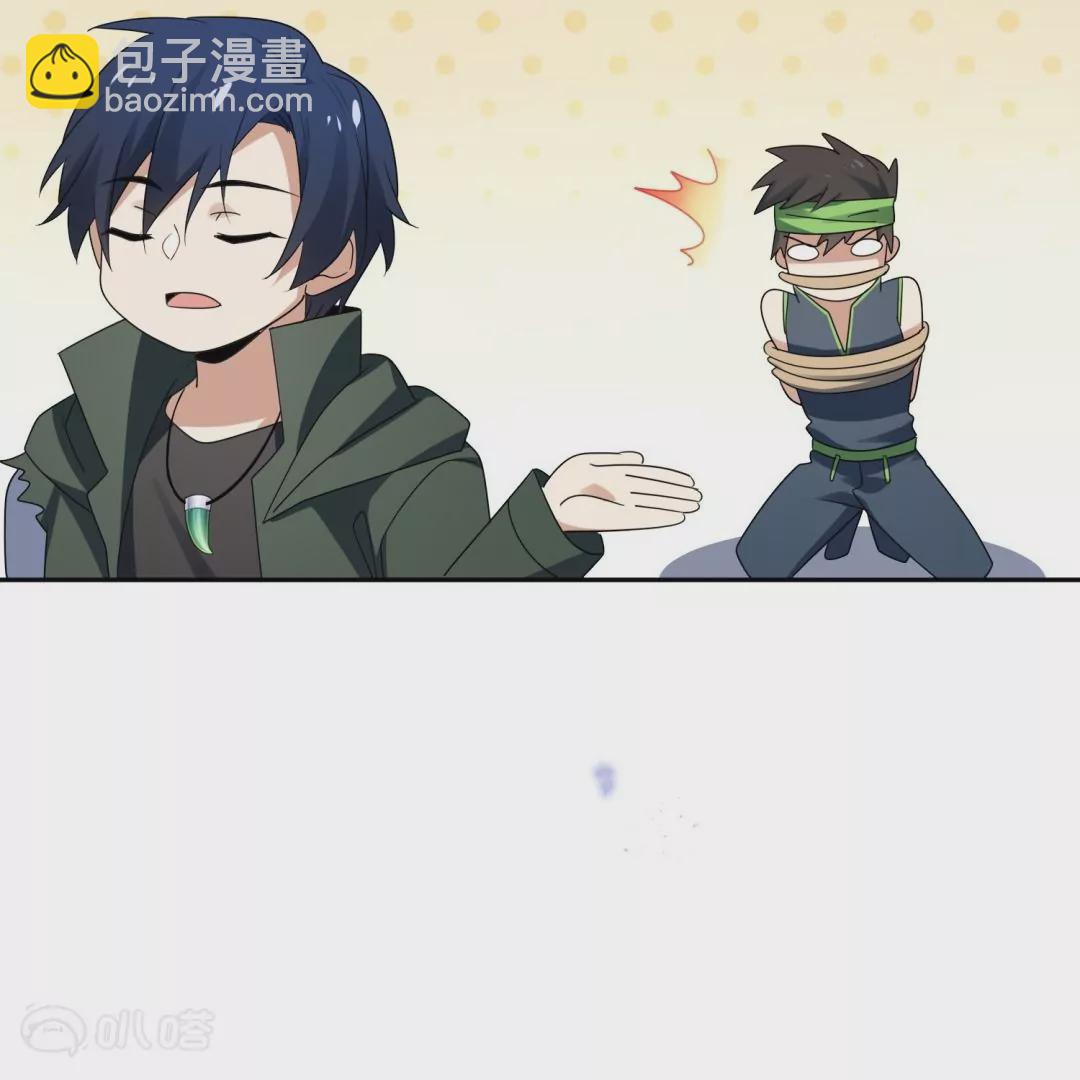 第48话  叛逆少女莉亚！81