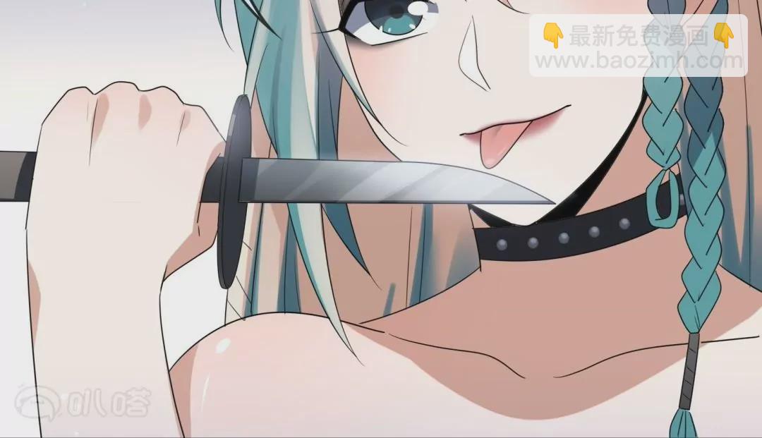 第48话  叛逆少女莉亚！88