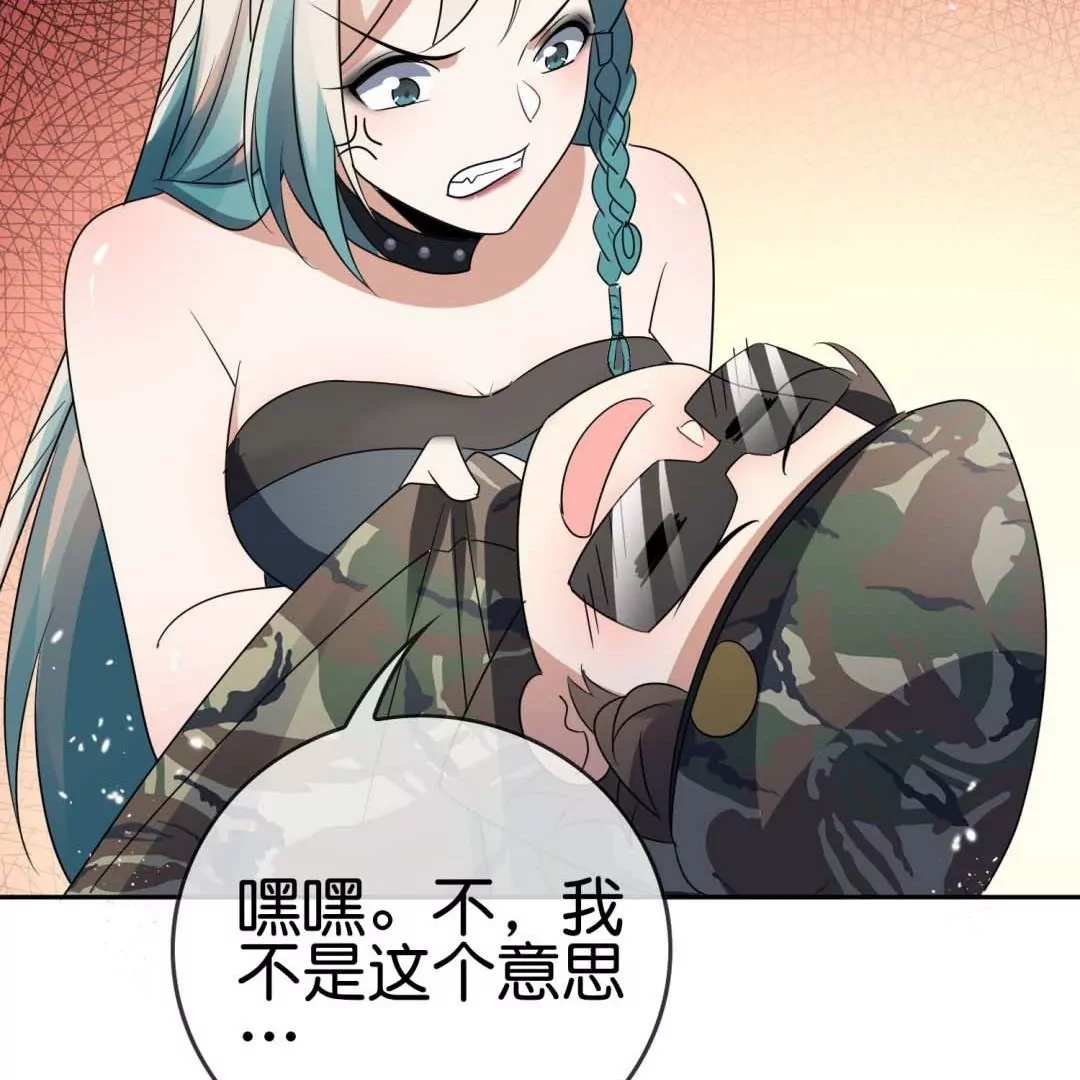 第52话  恶有恶报！背叛的下场！115