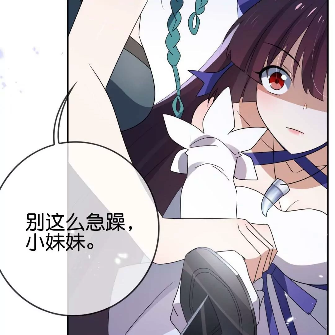 第52话  恶有恶报！背叛的下场！13