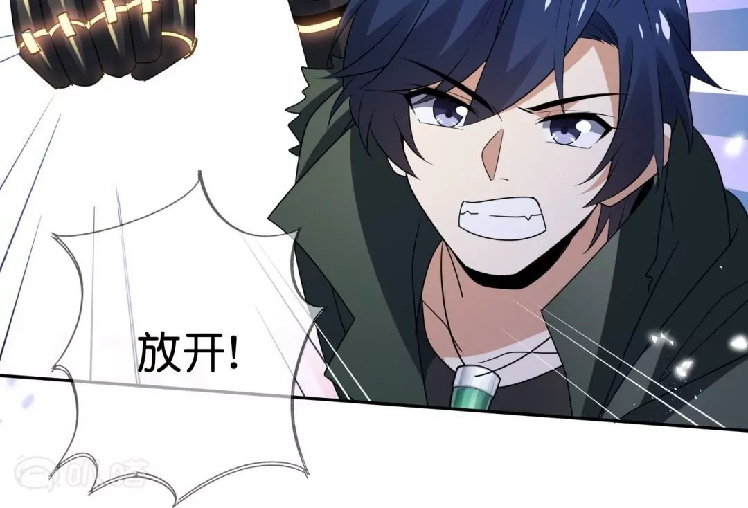 第52话  恶有恶报！背叛的下场！16