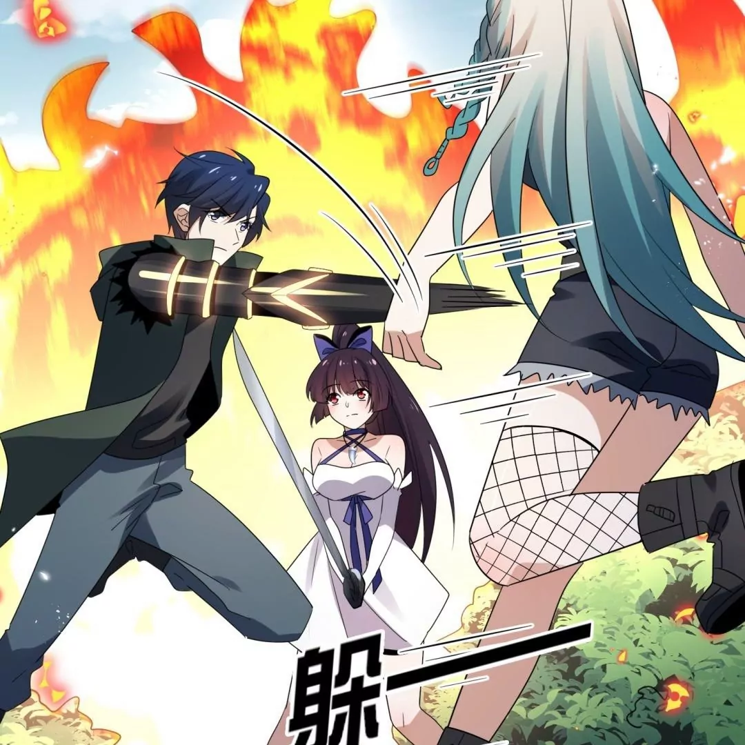 第52话  恶有恶报！背叛的下场！18