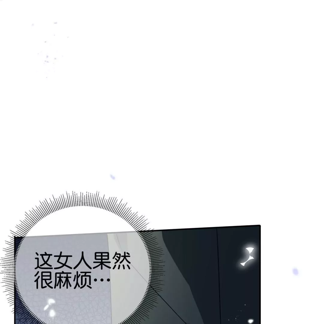 第52话  恶有恶报！背叛的下场！25