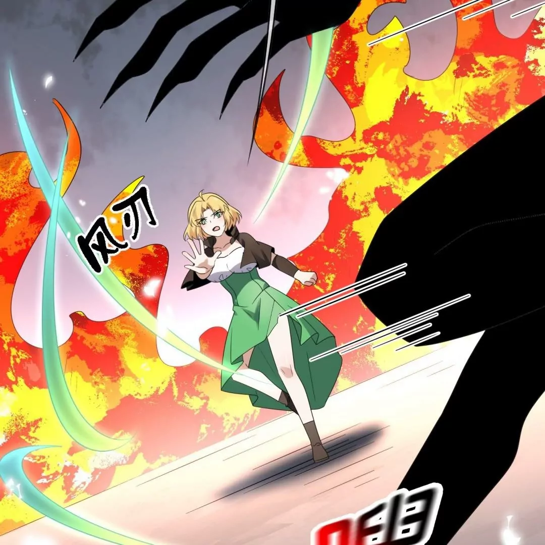 第52话  恶有恶报！背叛的下场！37