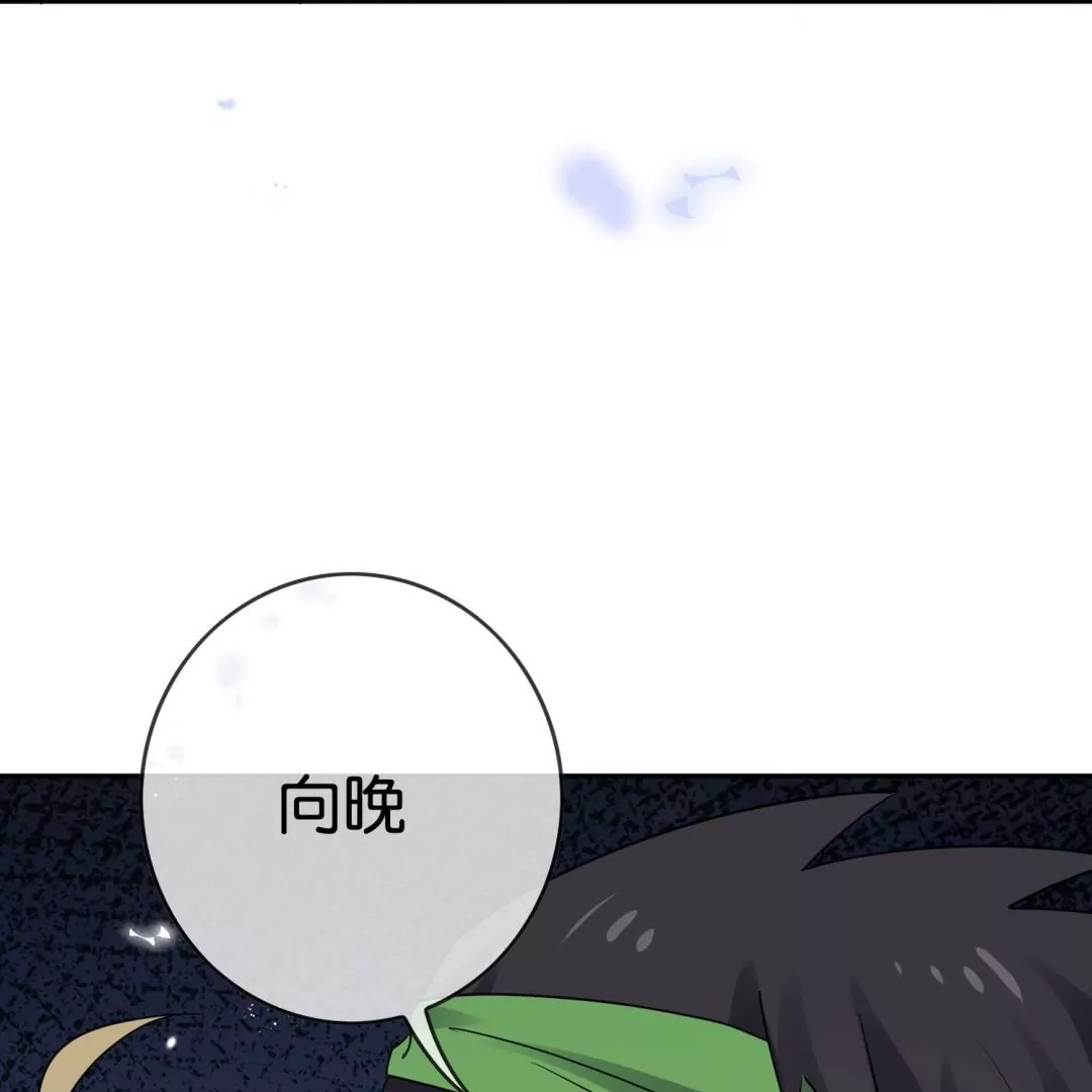 第52话  恶有恶报！背叛的下场！41