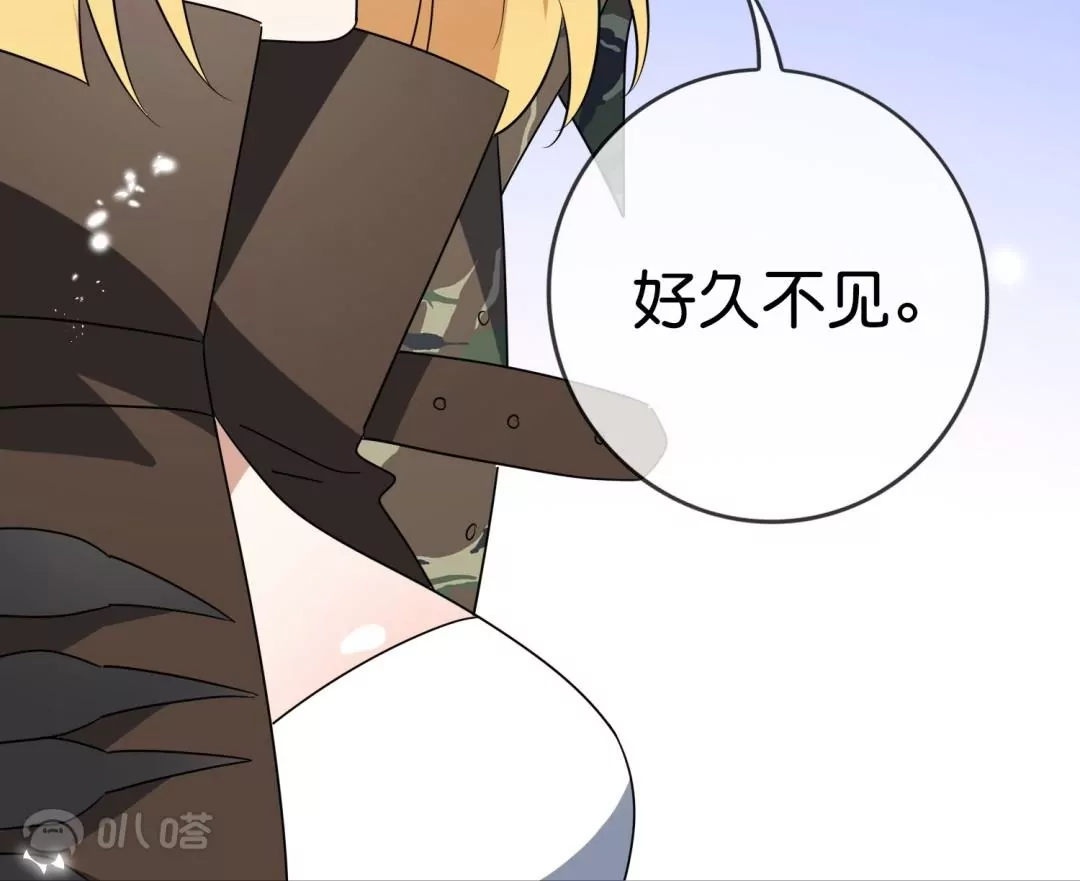第52话  恶有恶报！背叛的下场！43