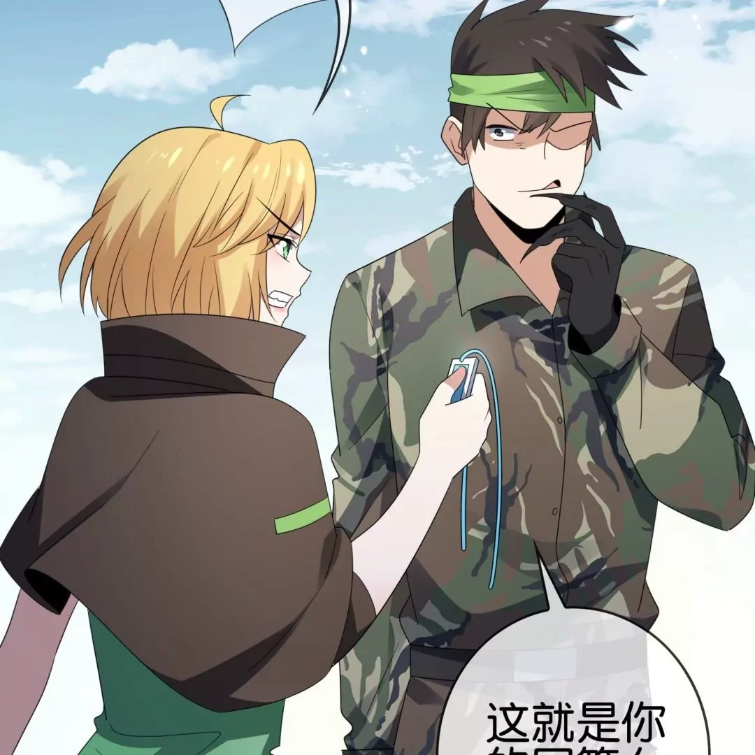 第52话  恶有恶报！背叛的下场！65