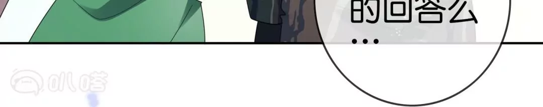 第52话  恶有恶报！背叛的下场！66