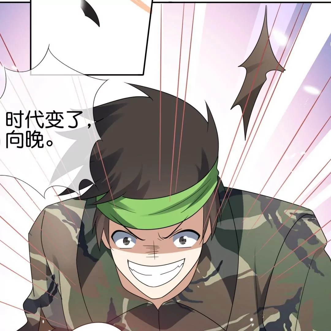 第52话  恶有恶报！背叛的下场！69