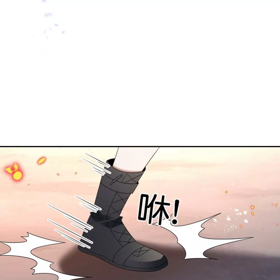 第52话  恶有恶报！背叛的下场！7