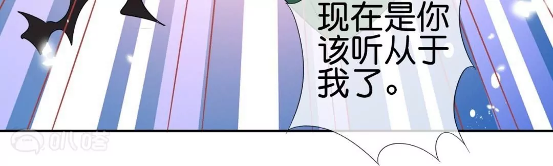 第52话  恶有恶报！背叛的下场！71