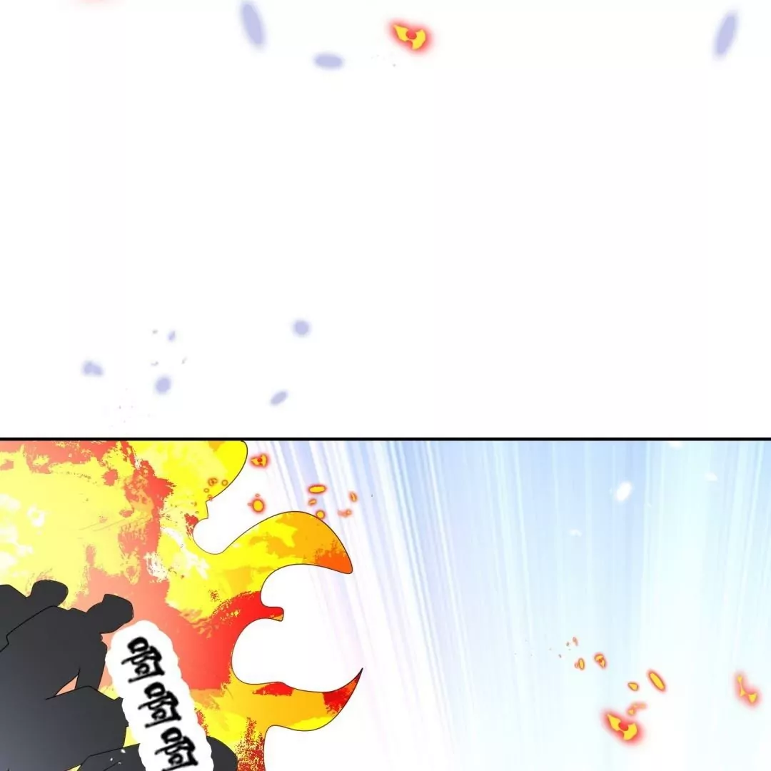 第52话  恶有恶报！背叛的下场！88