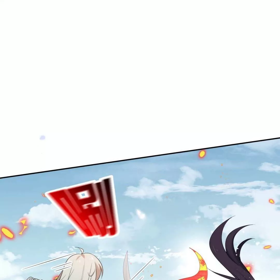 第52话  恶有恶报！背叛的下场！9