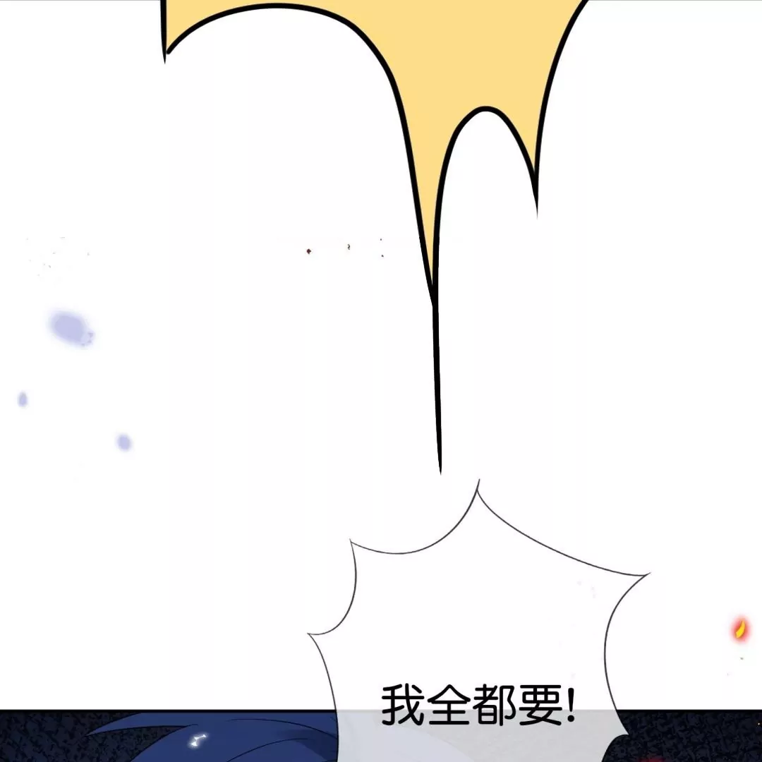 第52话  恶有恶报！背叛的下场！93
