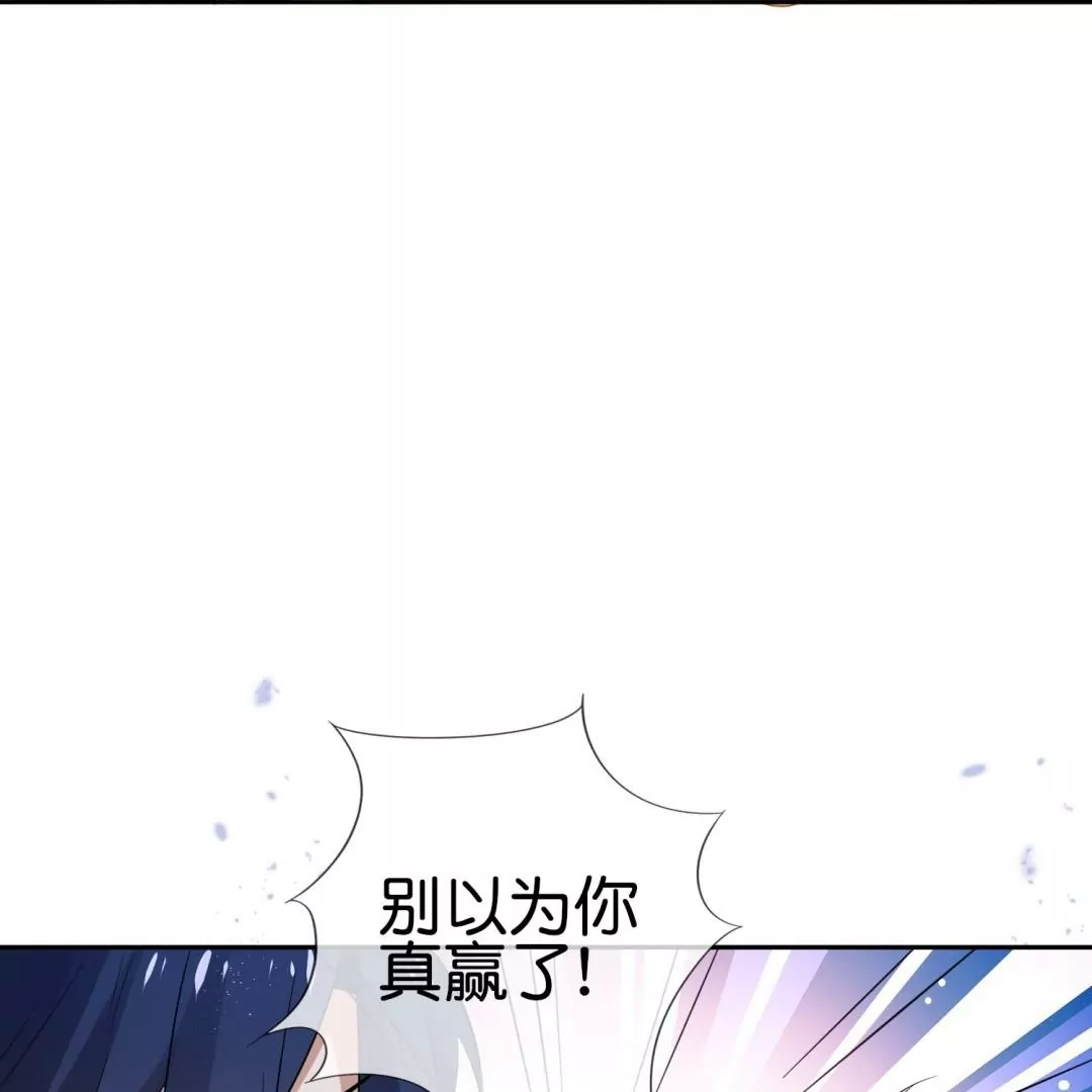 第52话  恶有恶报！背叛的下场！96