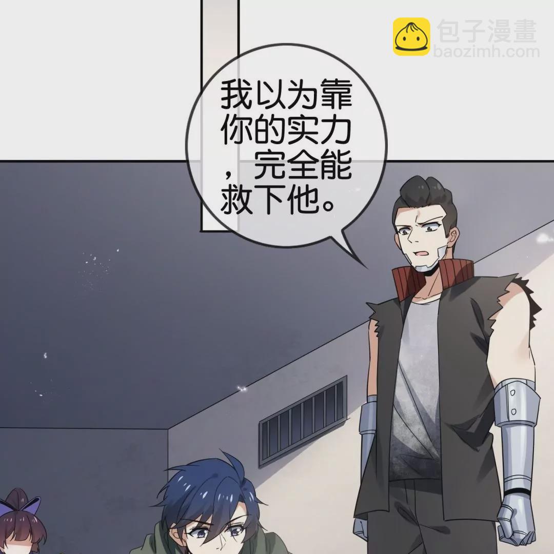 第65话  大小姐制服play24
