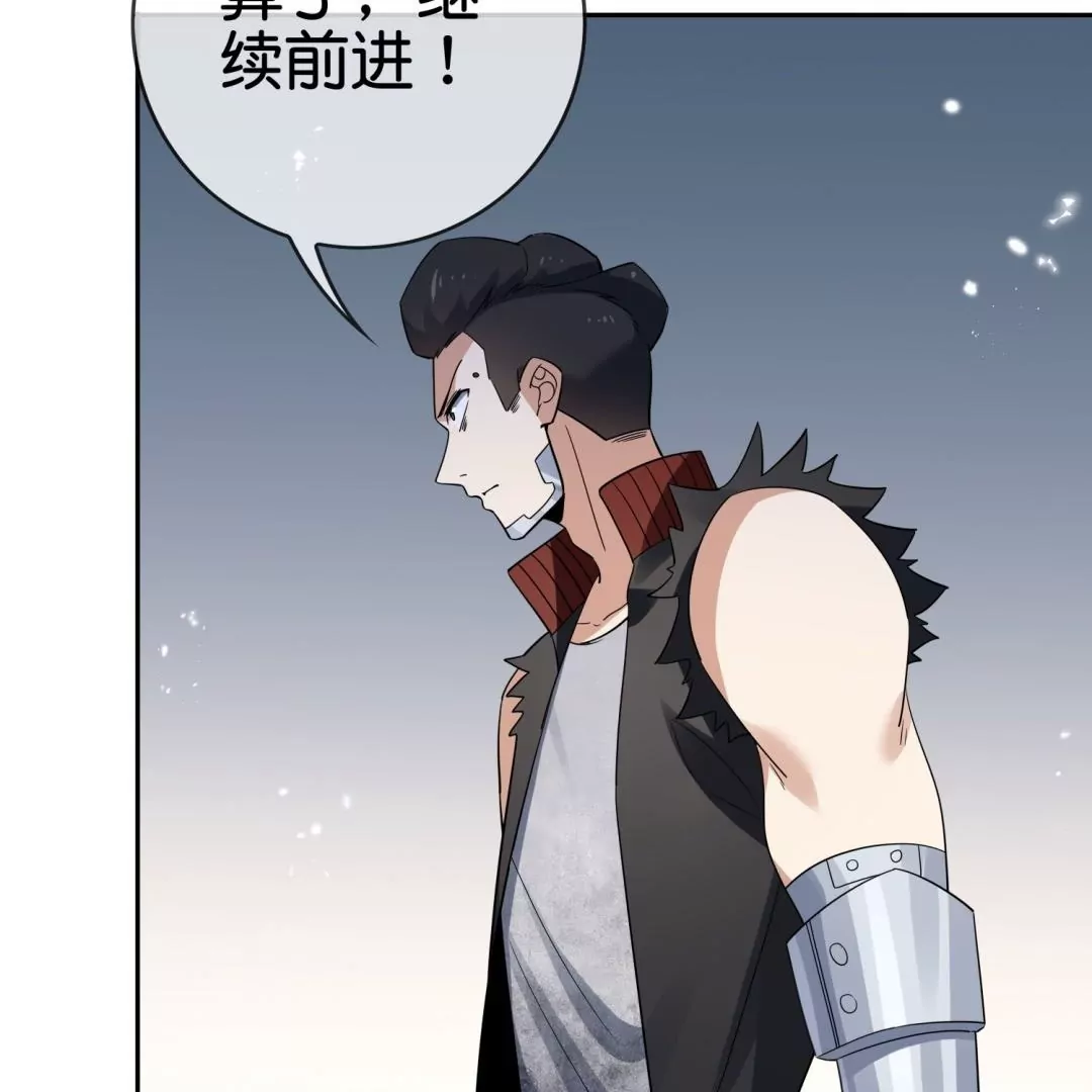 第65话  大小姐制服play29