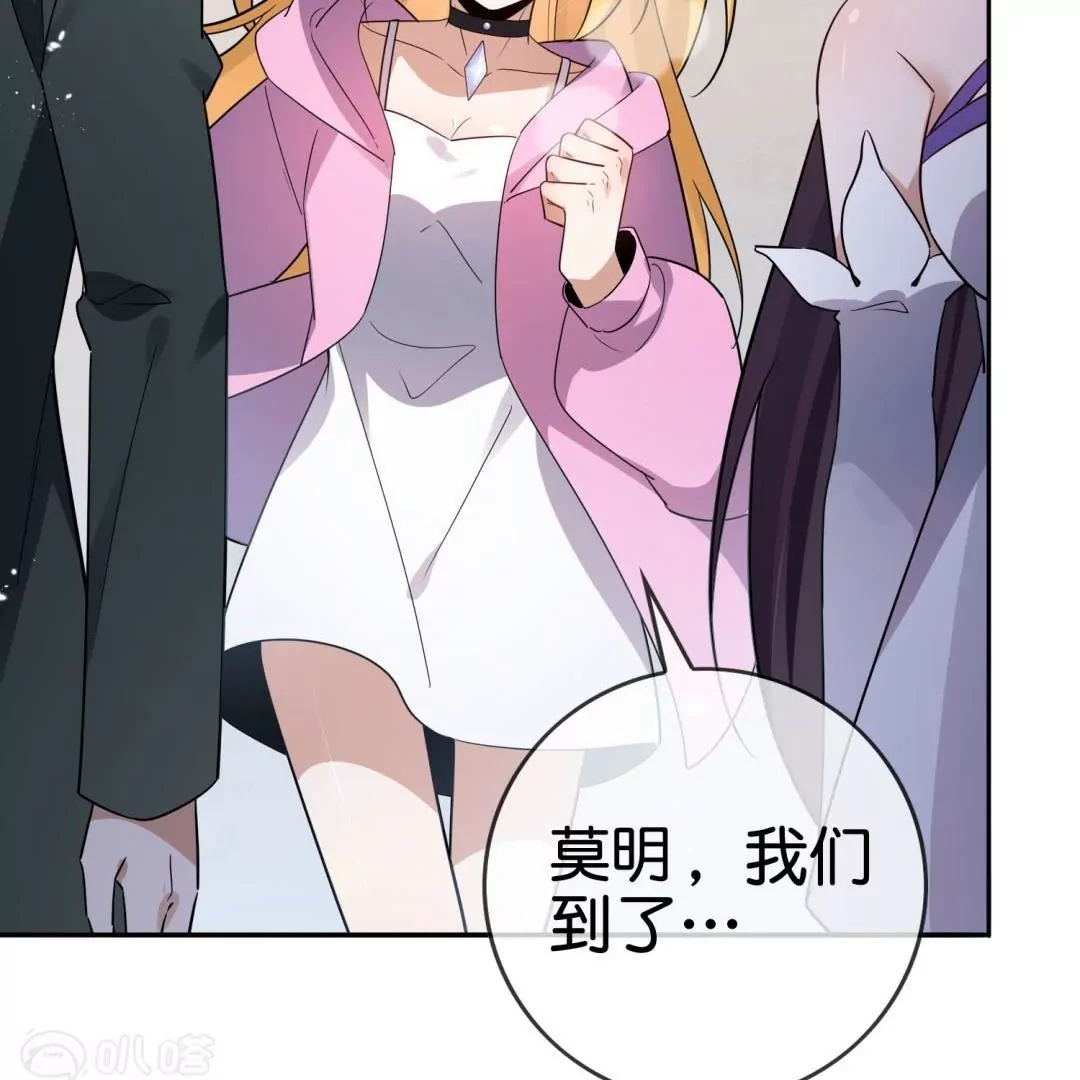 第65话  大小姐制服play3