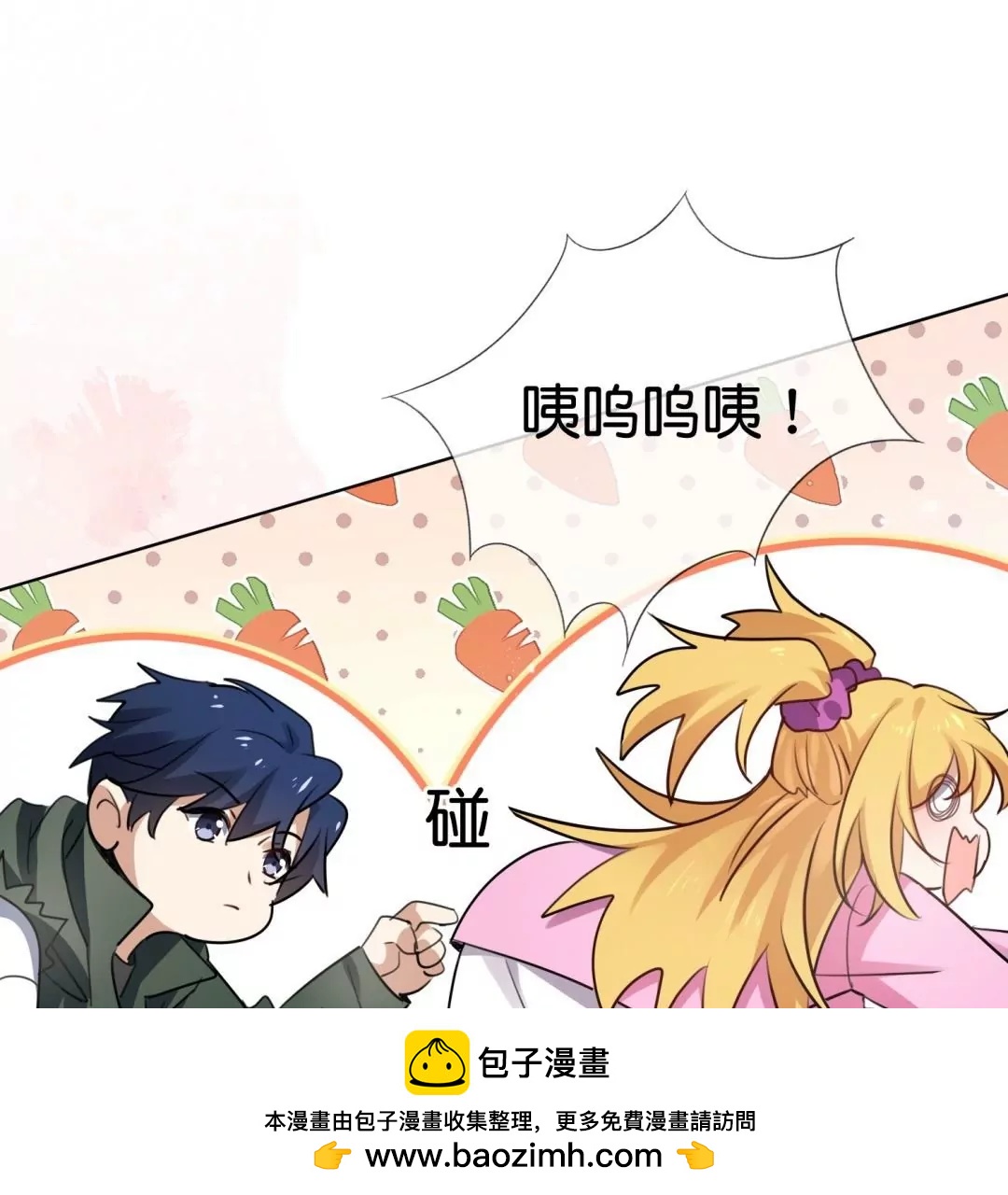 第65话  大小姐制服play49