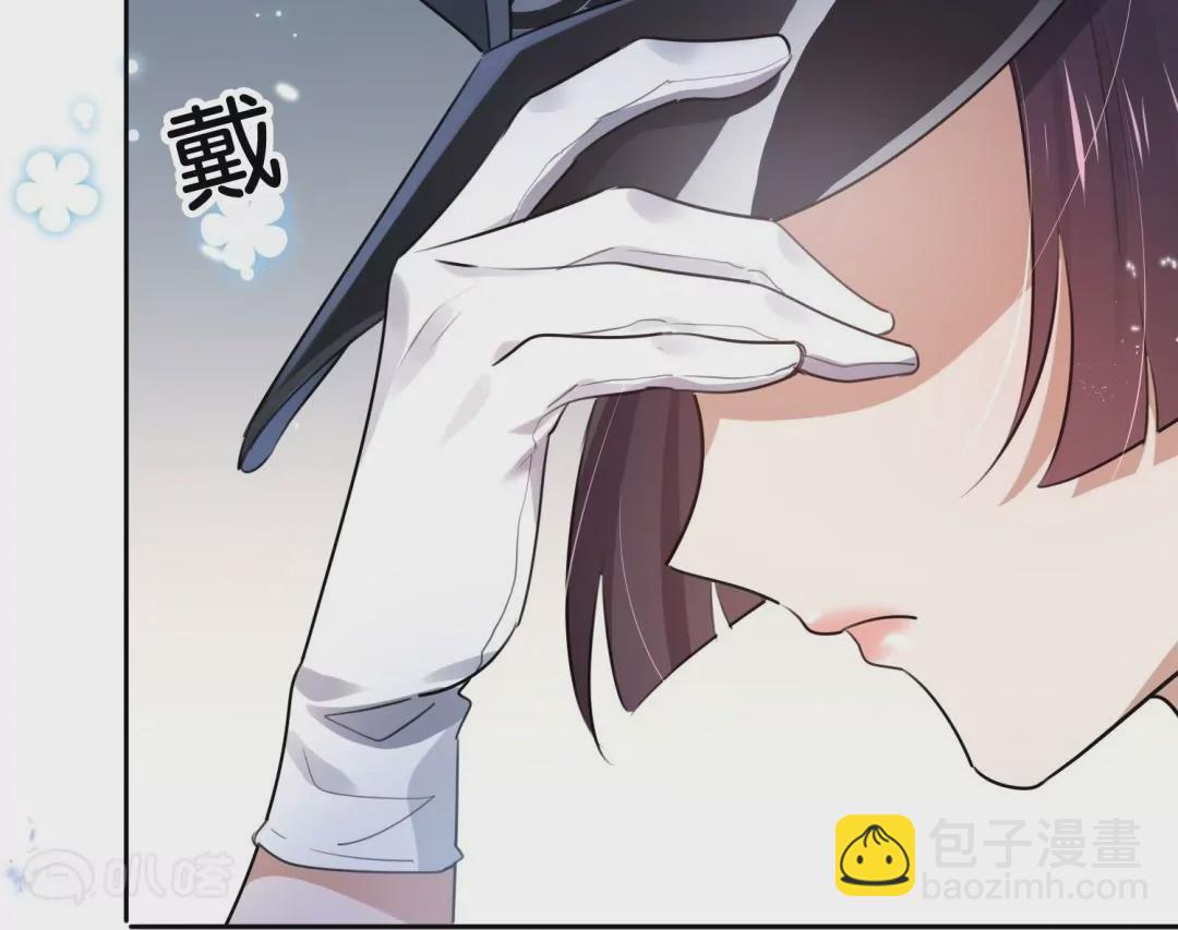 第65话  大小姐制服play79
