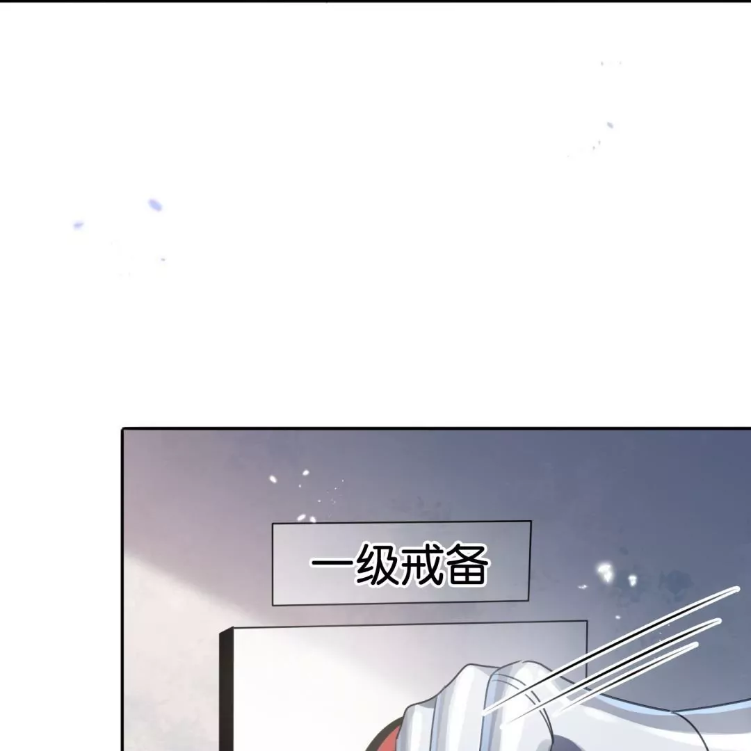 第65话  大小姐制服play87