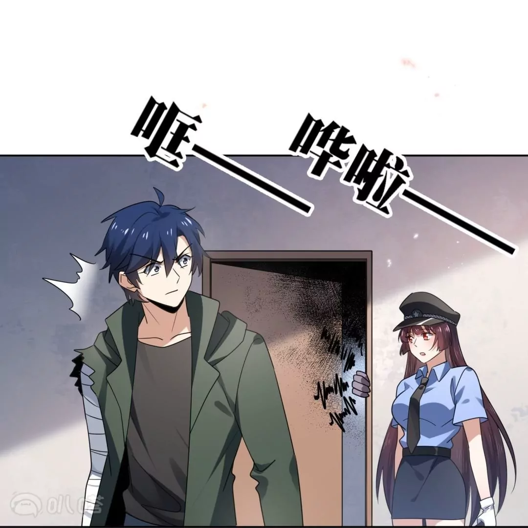 第66话  误入歧途的同伴2