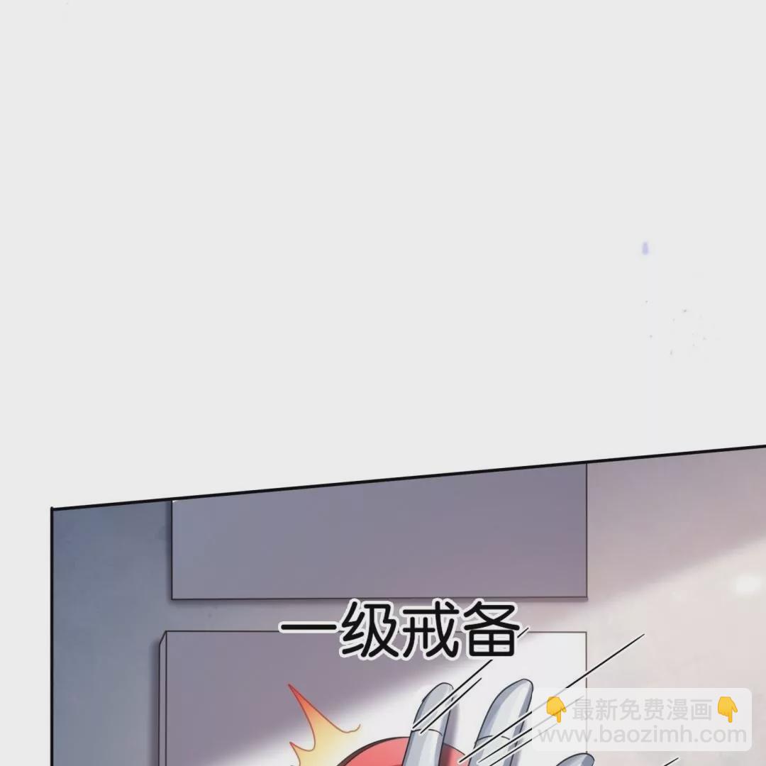 第66话  误入歧途的同伴20