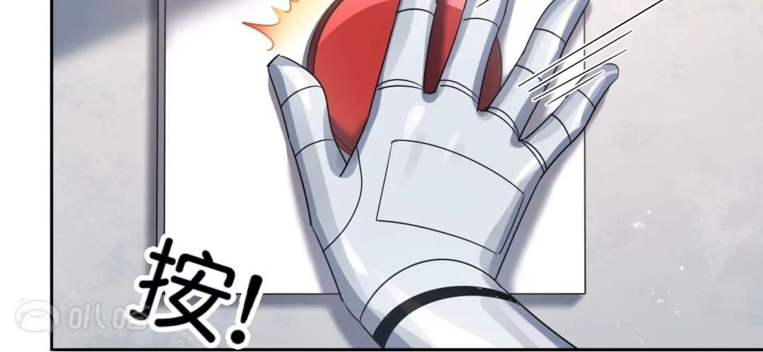 第66话  误入歧途的同伴21