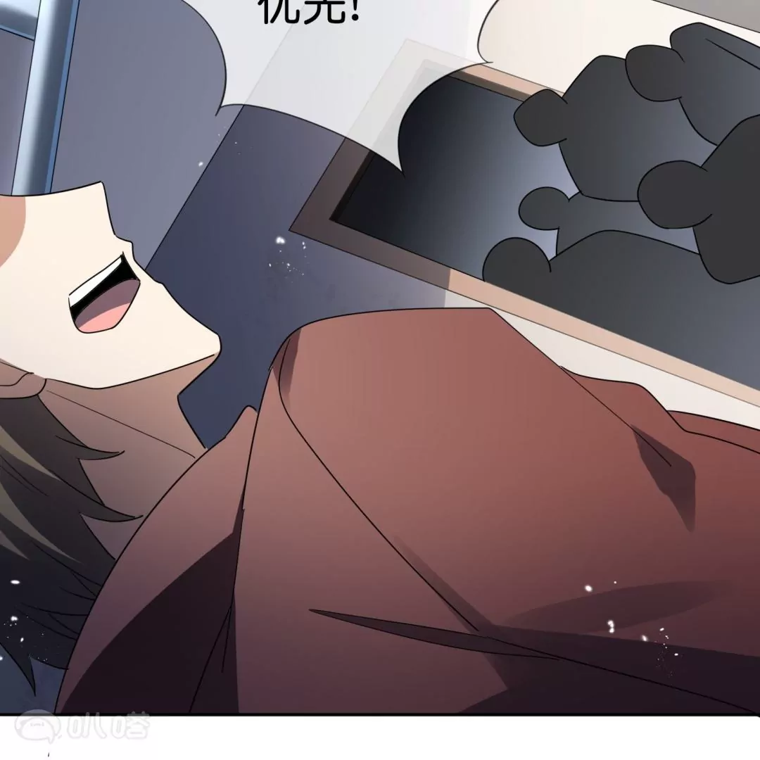 第66话  误入歧途的同伴25