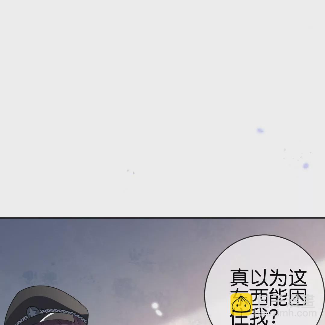 第66话  误入歧途的同伴26