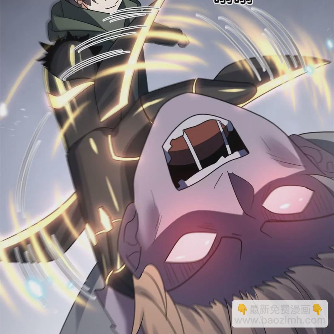 第66话  误入歧途的同伴33