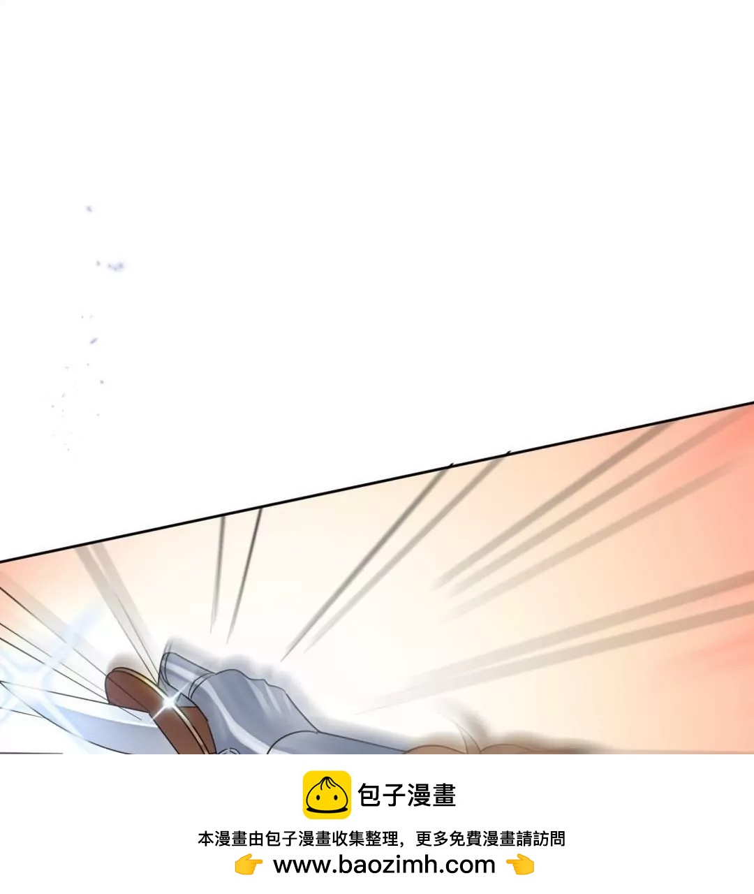 第66话  误入歧途的同伴49