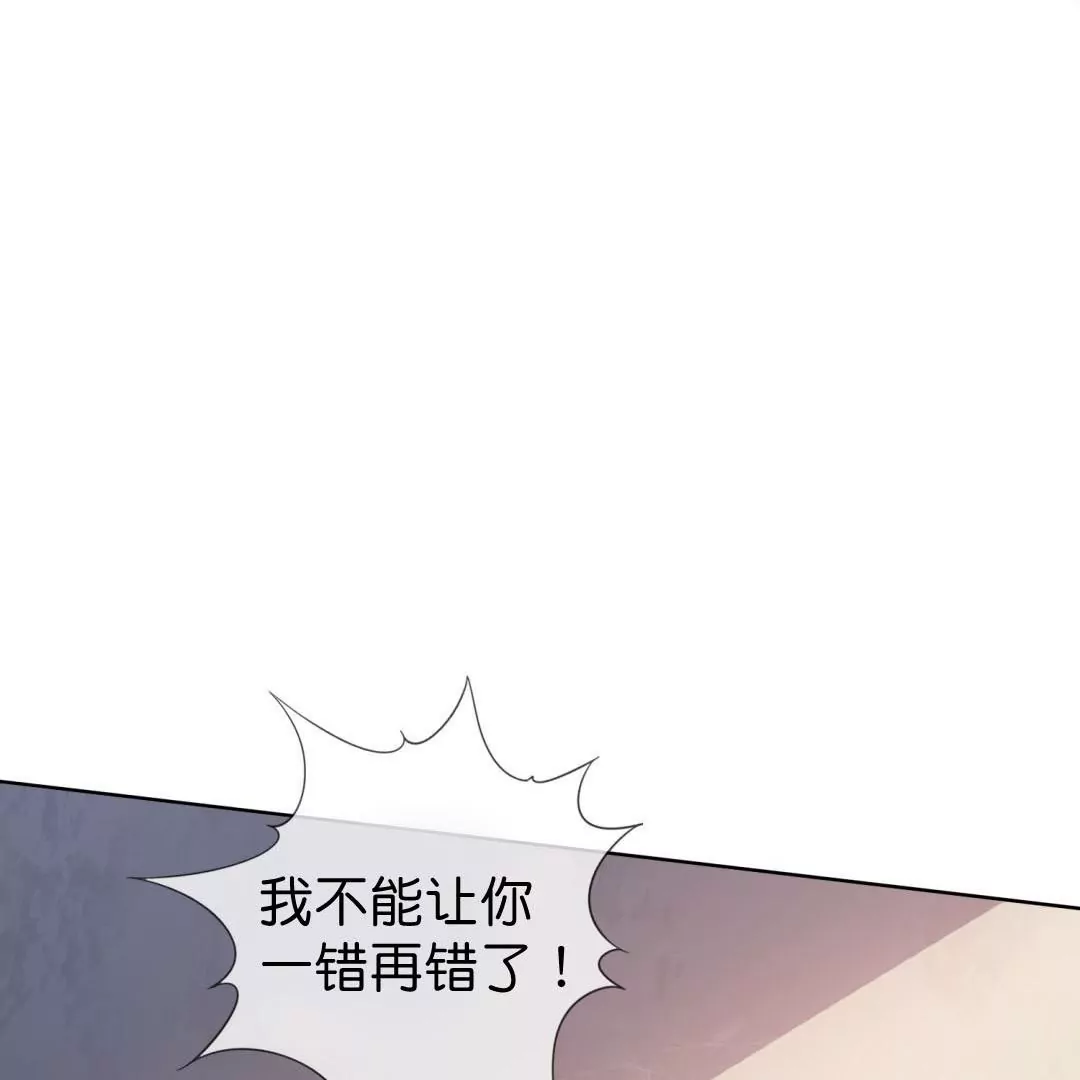 第66话  误入歧途的同伴64