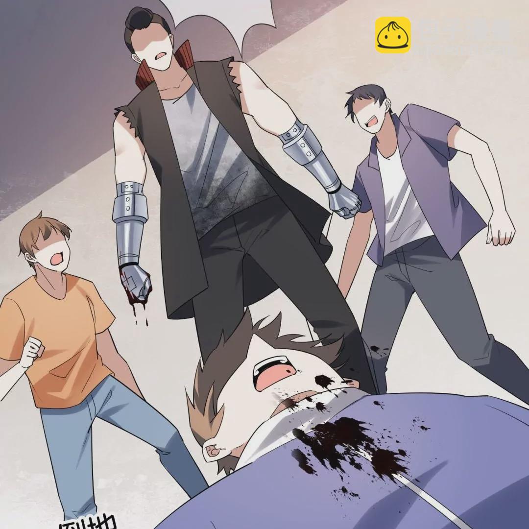第66话  误入歧途的同伴65