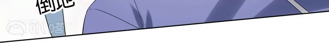 第66话  误入歧途的同伴66